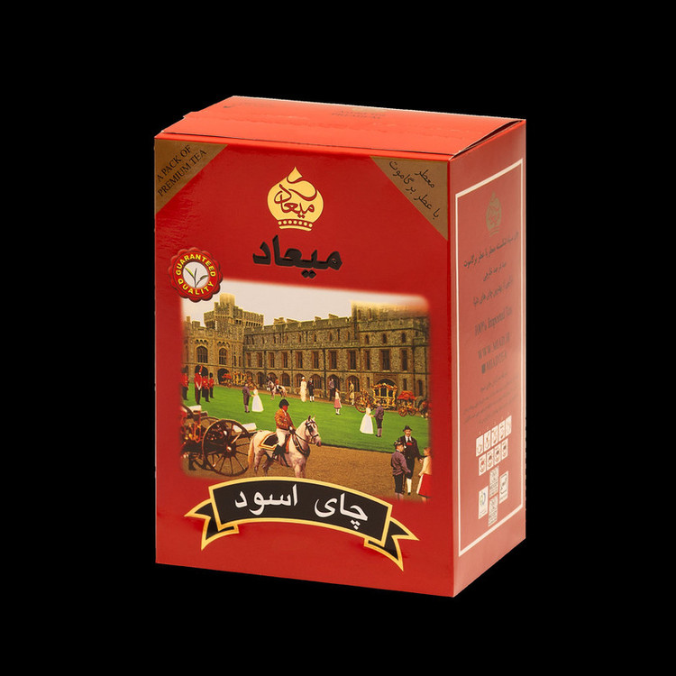 چای اسود عطری میعاد - 450 گرم