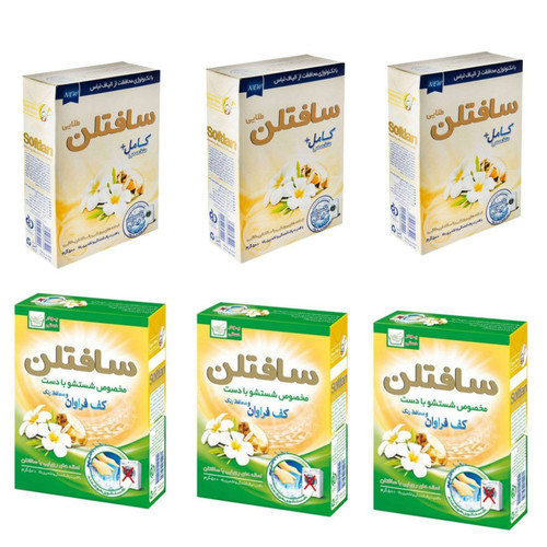 پودر لباسشویی ماشینی و دستی سافتلن مدل S6 وزن 500 گرم مجموعه 6 عددی