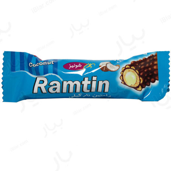 شکلات رامتین نارگیلی شونیز - 19 گرم بسته 24 عددی